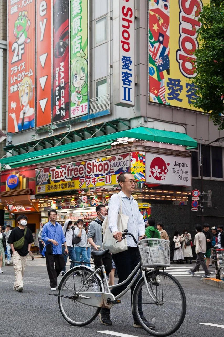 20230514_Tokyo_Akihabara_153.JPG