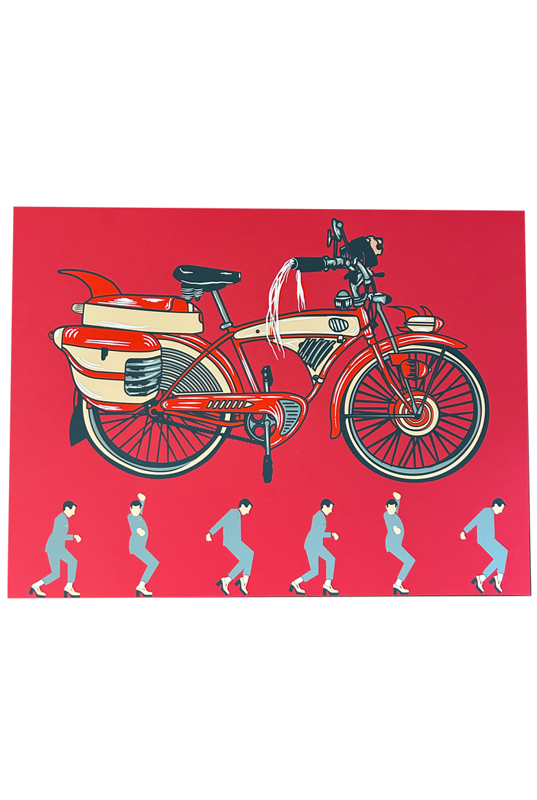 Chad Michael Muzzarelli | Red Rocket
