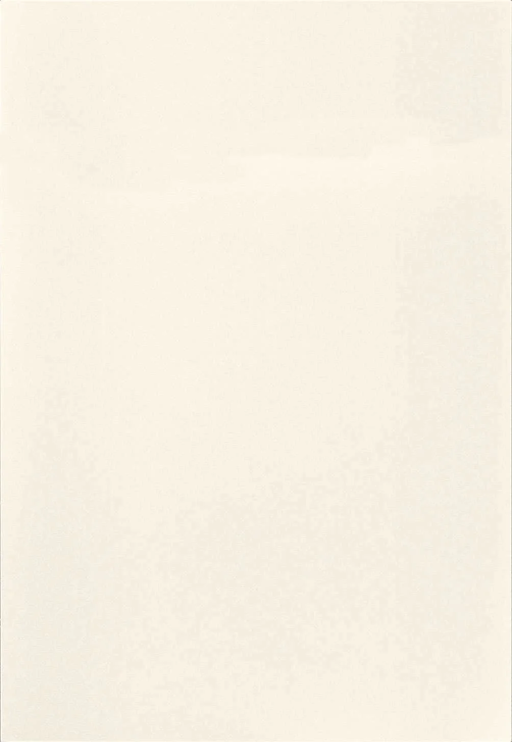 Divine Vit F968_grifflos.jpeg