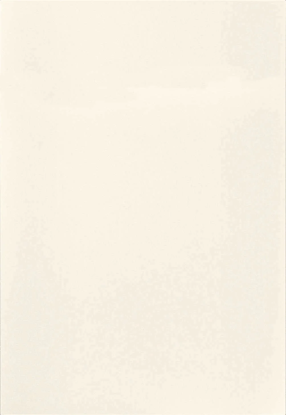 Sentido Vit F488_grifflos.jpeg