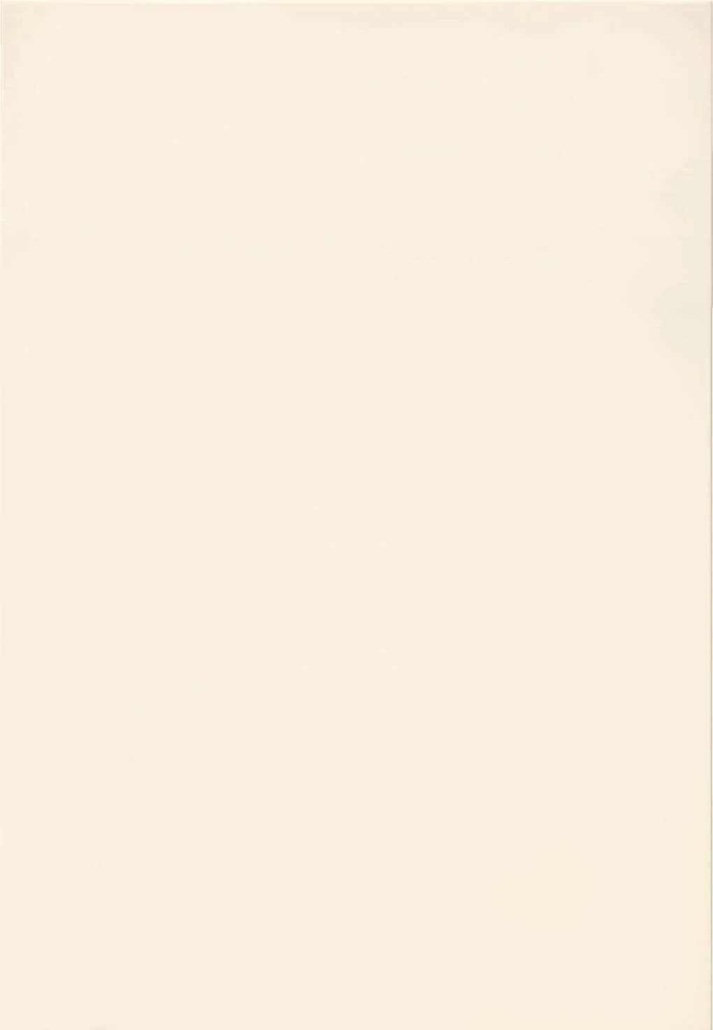 Serenity Elfenben F510_grifflos.jpeg