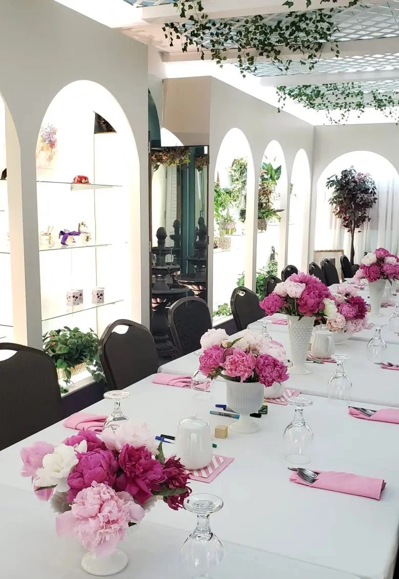 The Conservatory