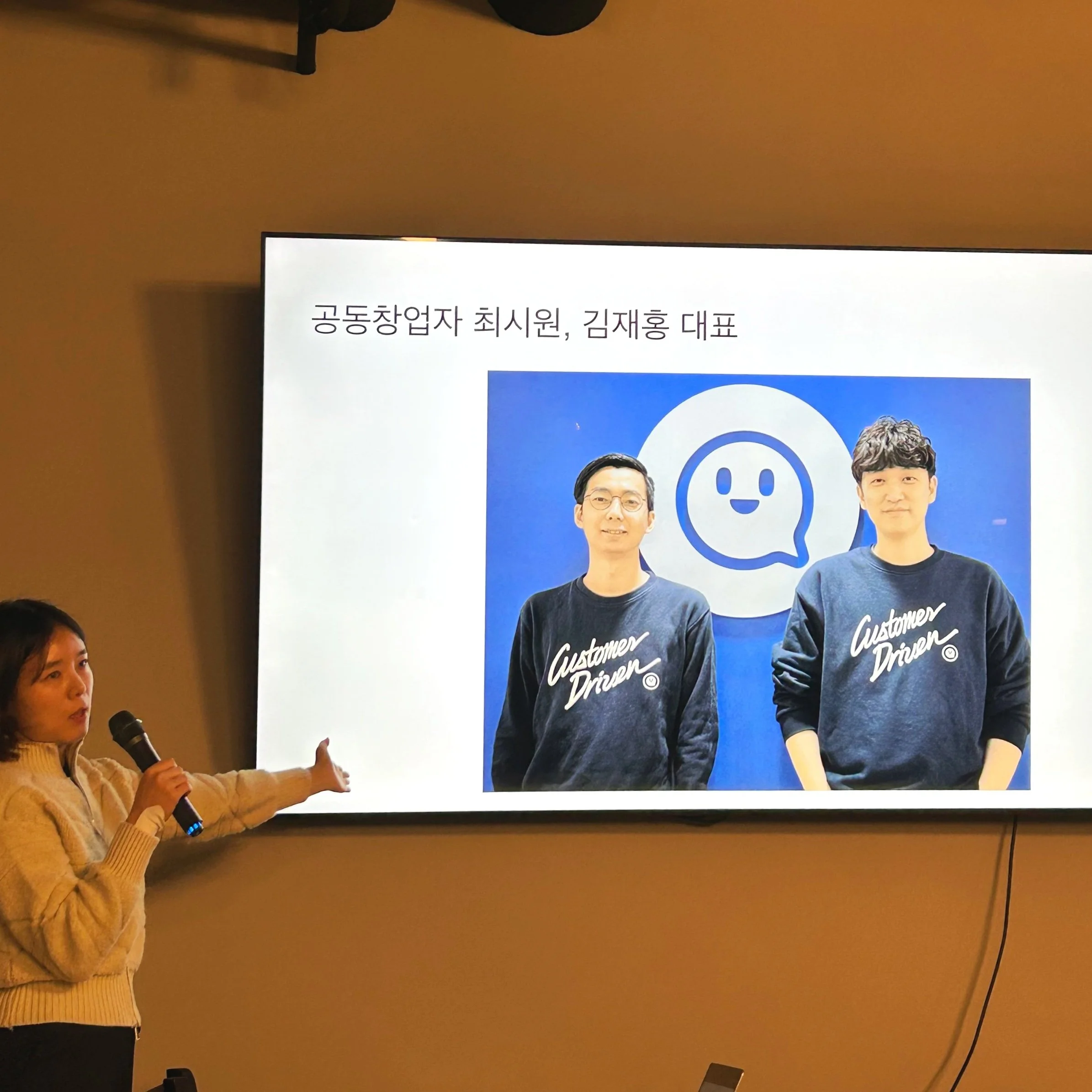 KakaoTalk_20250701_183138166_12.jpg