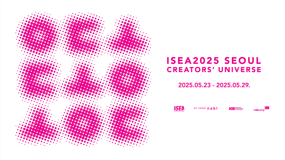 Paper Presentation at ISEA 2025