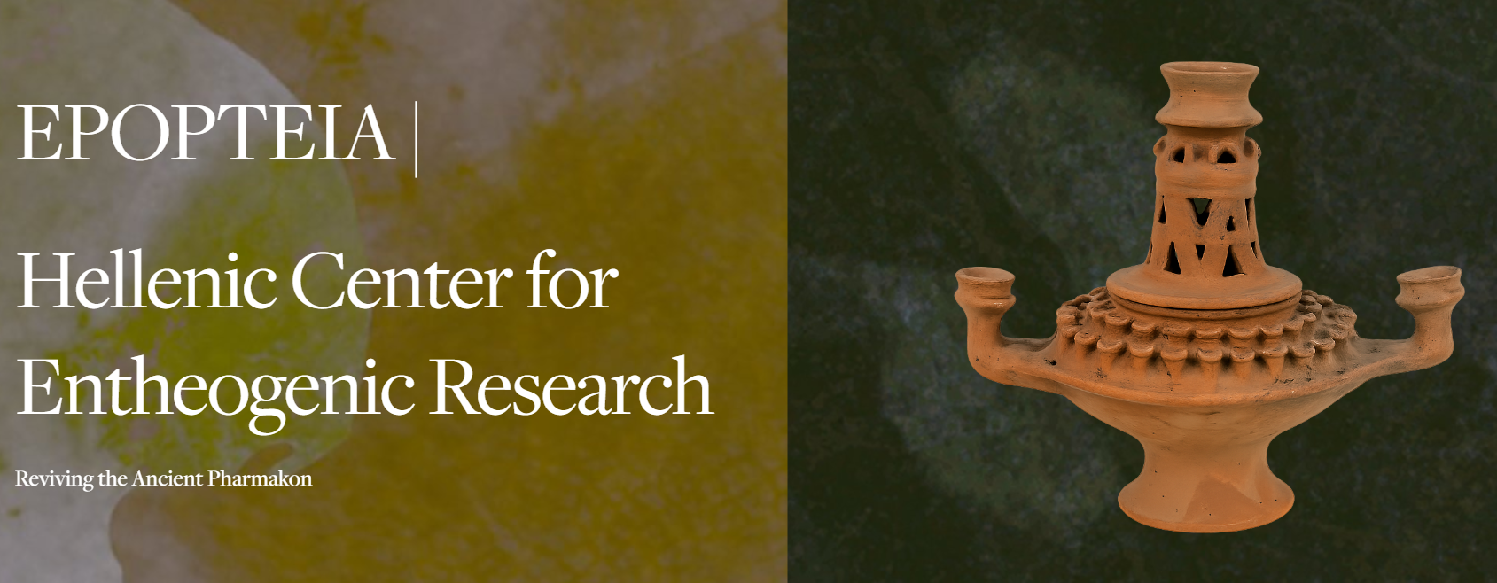 Revisiting the Κυκεών