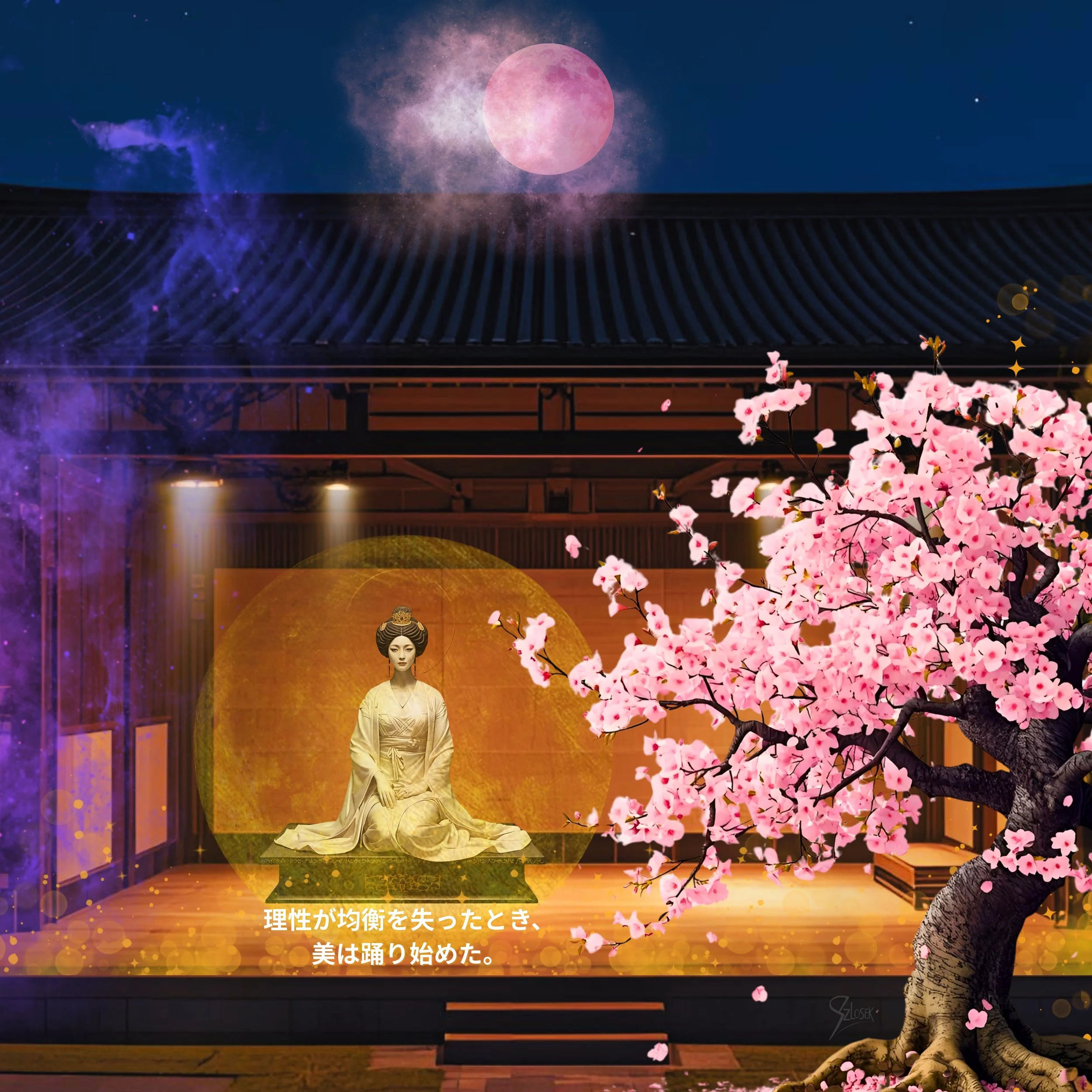 Lingua Lux Series I — Japanese — Venus, 2025 by Sonja Szlosek — Collector Print Edition – Fine Art Giclée Print 40 × 40 cm