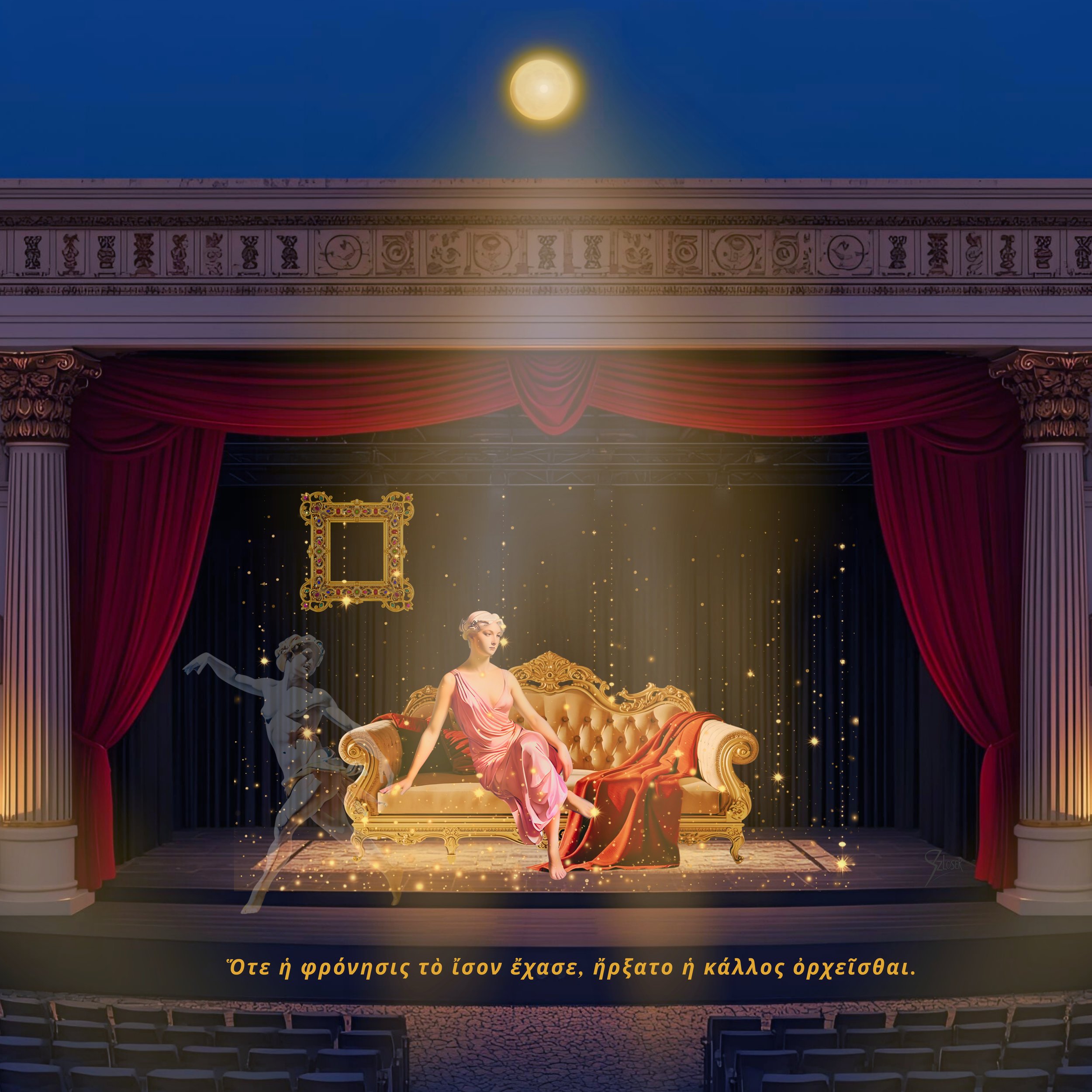 Lingua Lux Series I — Ancient Greek — Venus, 2025 by Sonja Szlosek — Collector Print Edition – Fine Art Giclée Print 40 × 40 cm