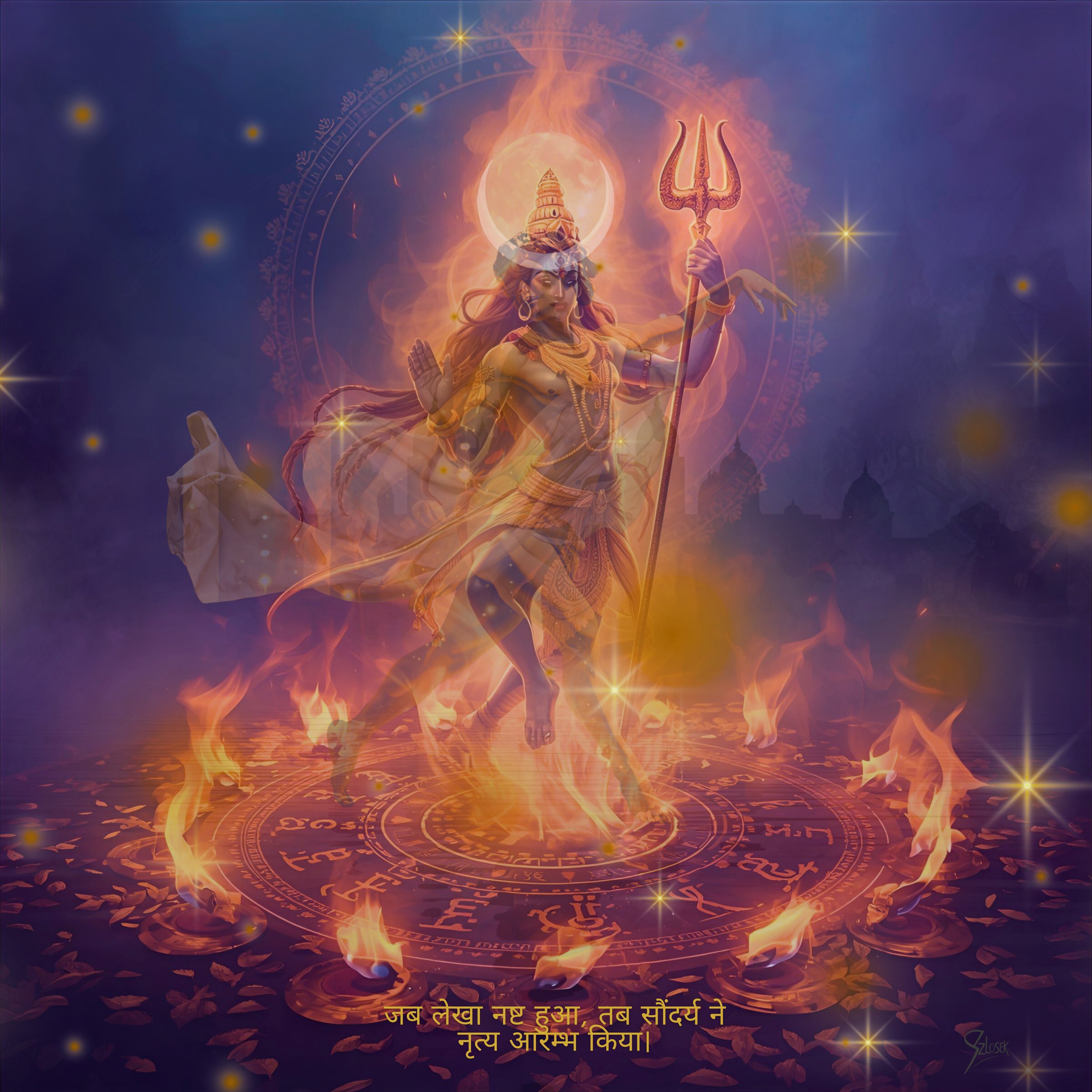 Lingua Lux Series I — Hindu — Faun, 2025 by Sonja Szlosek — Collector Print Edition – Fine Art Giclée Print 40 × 40 cm