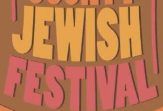 Columbia County Jewish Festival