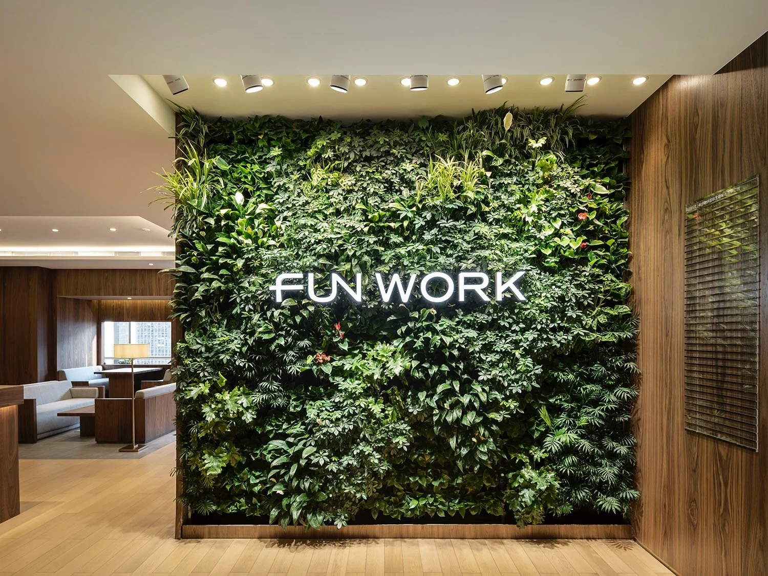 funwork_shenzhen_02.jpeg
