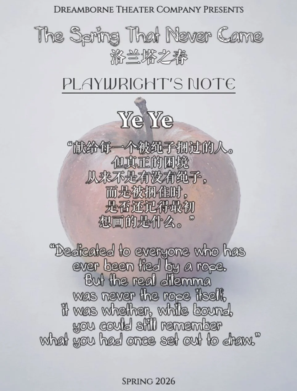 A Note from the Playwright

🪻The Spring That Never Came

📅 March 20&ndash;22, 2026
📍 Theaterlab (357 W 36th St, 3rd Floor)

a Dreamborne Theater production
as part of ATELIER @ THEATERLAB
www.theaterlabnyc.com

🎫Ticket Link in Bio

#dreambornethe