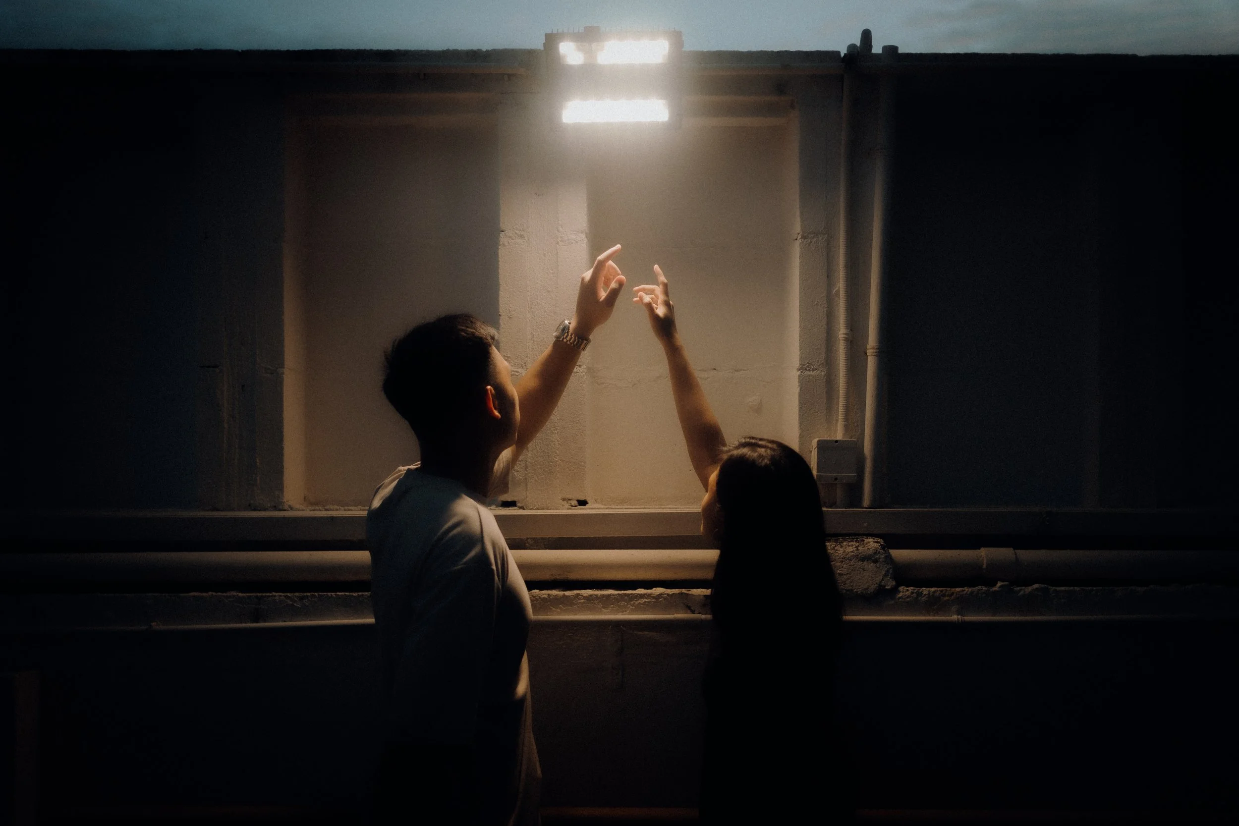 Asyraf / Atiqah