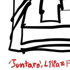 Lilia & Friends DJ Juntaro.jpg