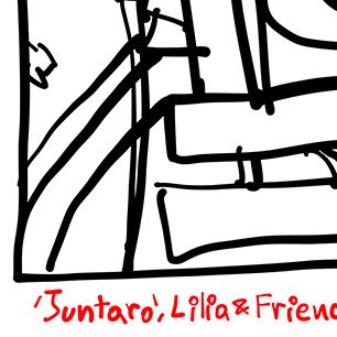 Lilia & Friends DJ Juntaro.jpg