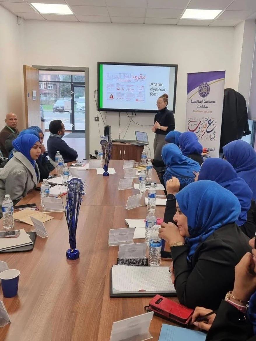A lovely session delivering neurodiversity training with Bakht Elrida Arabic School 💛

We explored inclusive practice, understanding neurodivergence, and practical ways to better support neurodivergent children and families.
Thank you to everyone wh