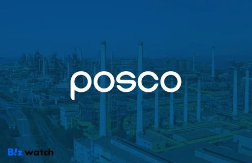 🇺🇸 Decisión Preliminar del Departamento de Comercio: Margen de Dumping del 0,51 % para POSCO