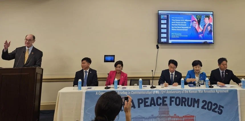 [Examen de FARA sobre KAPAC: el DOJ abre revisión preliminar sobre un grupo coreano-americano pro-Demócrata]