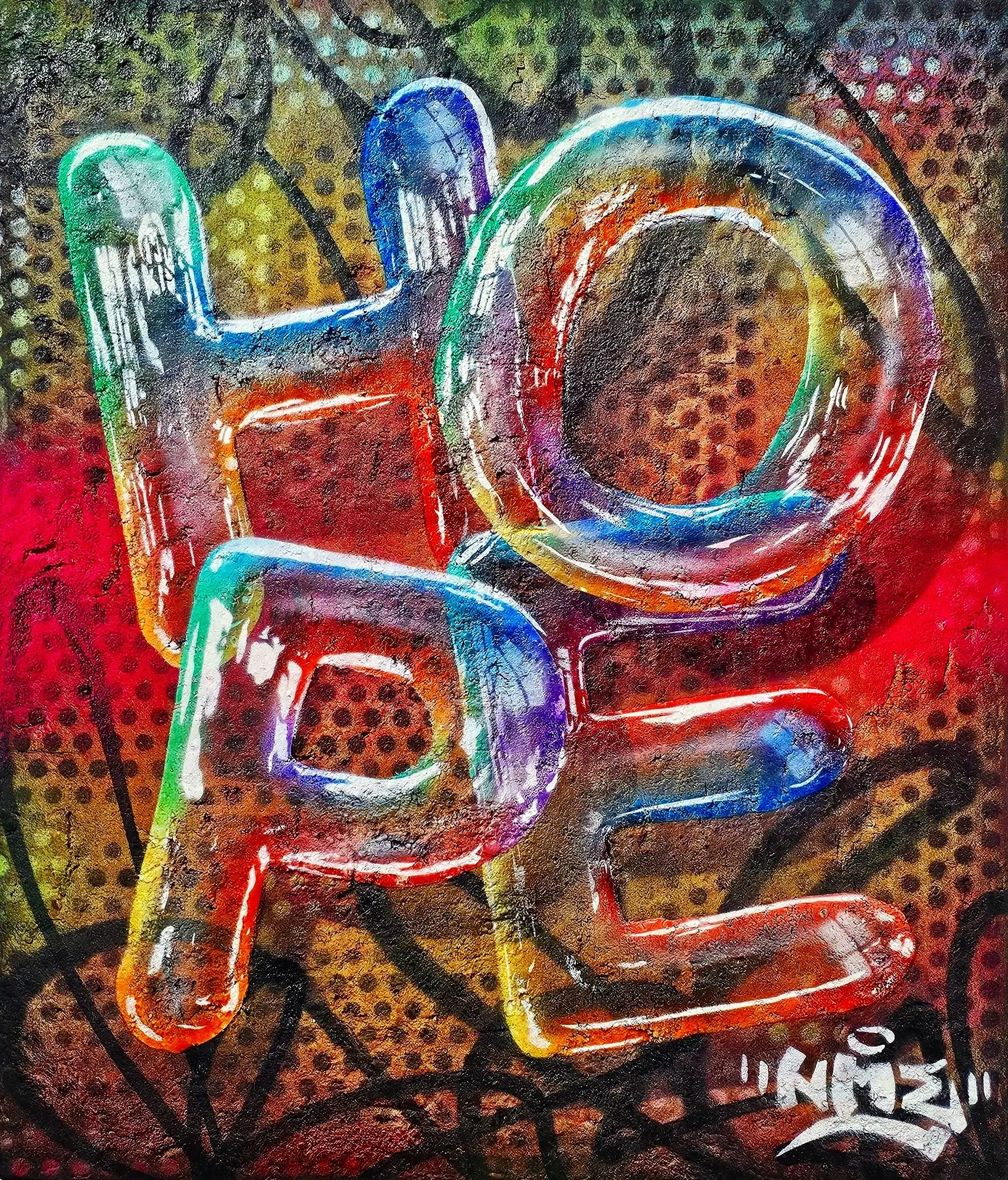 Colorful street art graffiti with neon-like outlines of the word 'hope' on a textured background