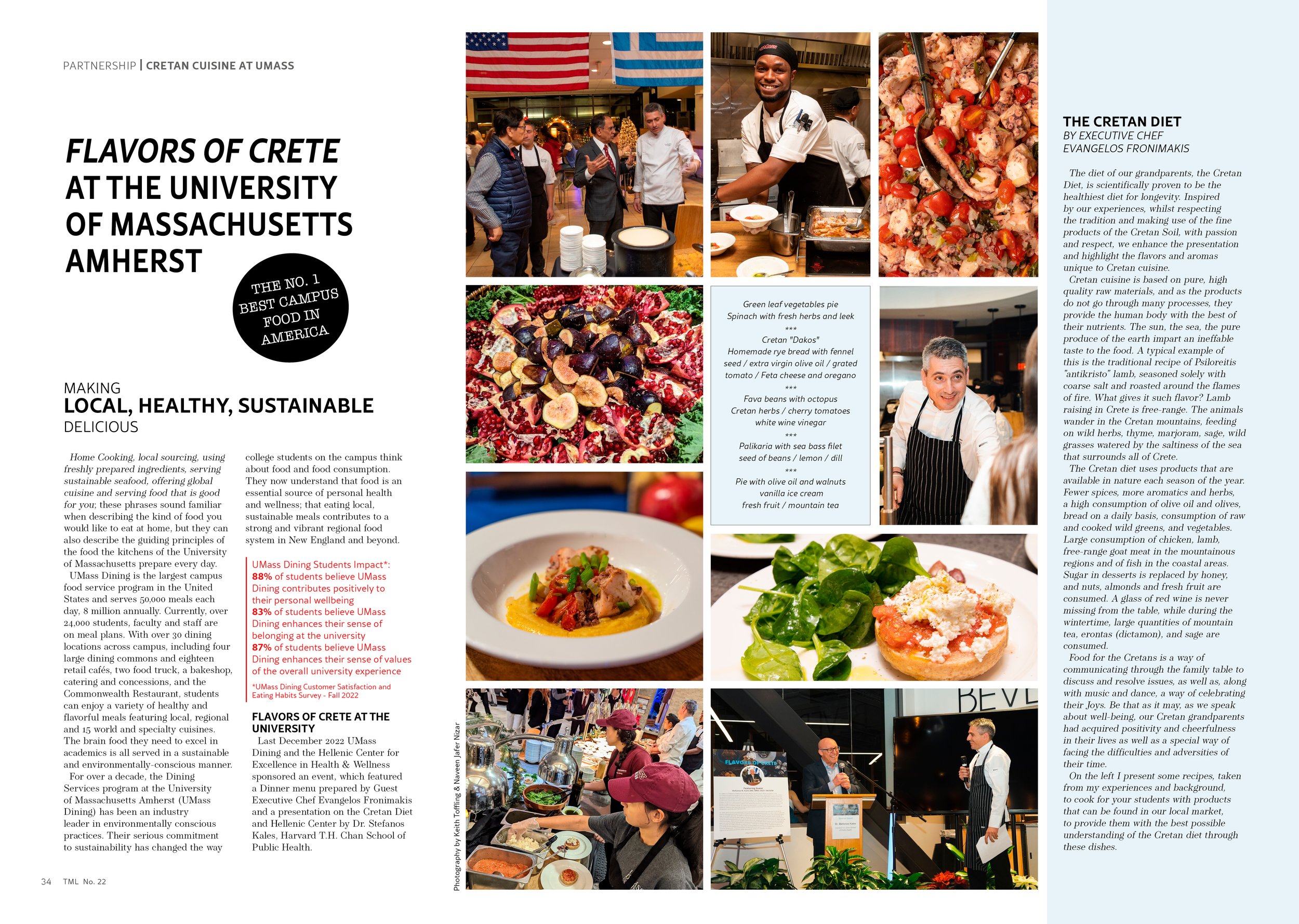 University of Massachussets