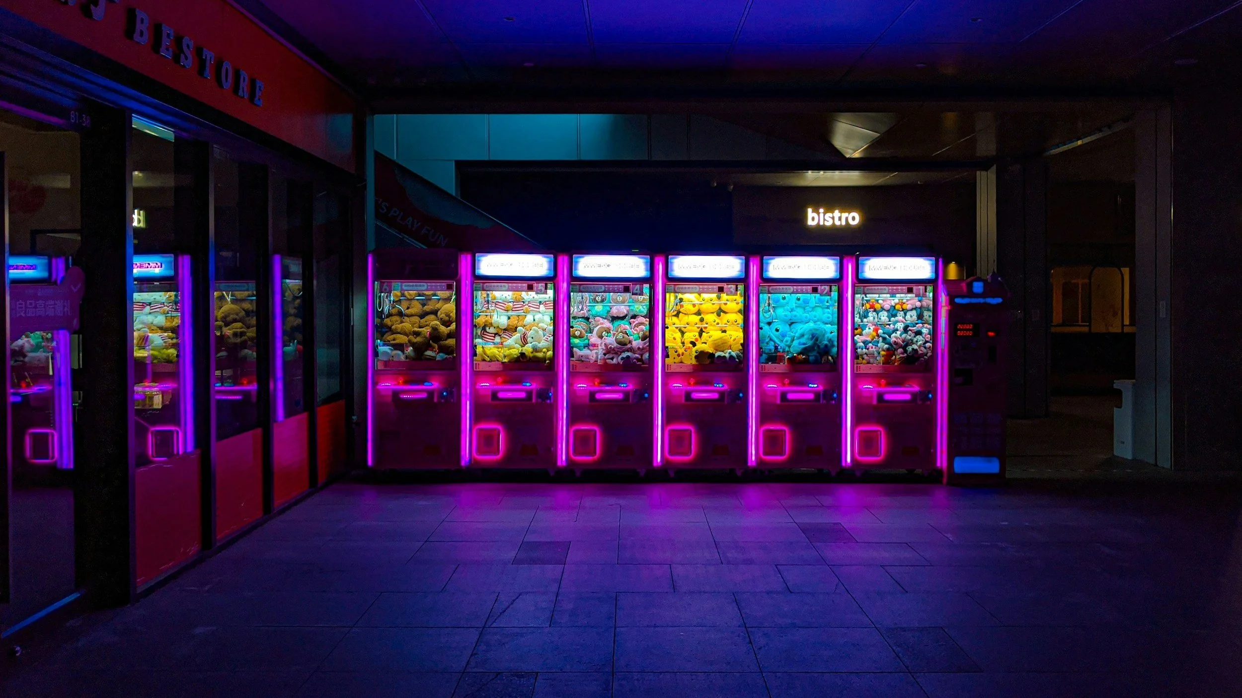 vending machines