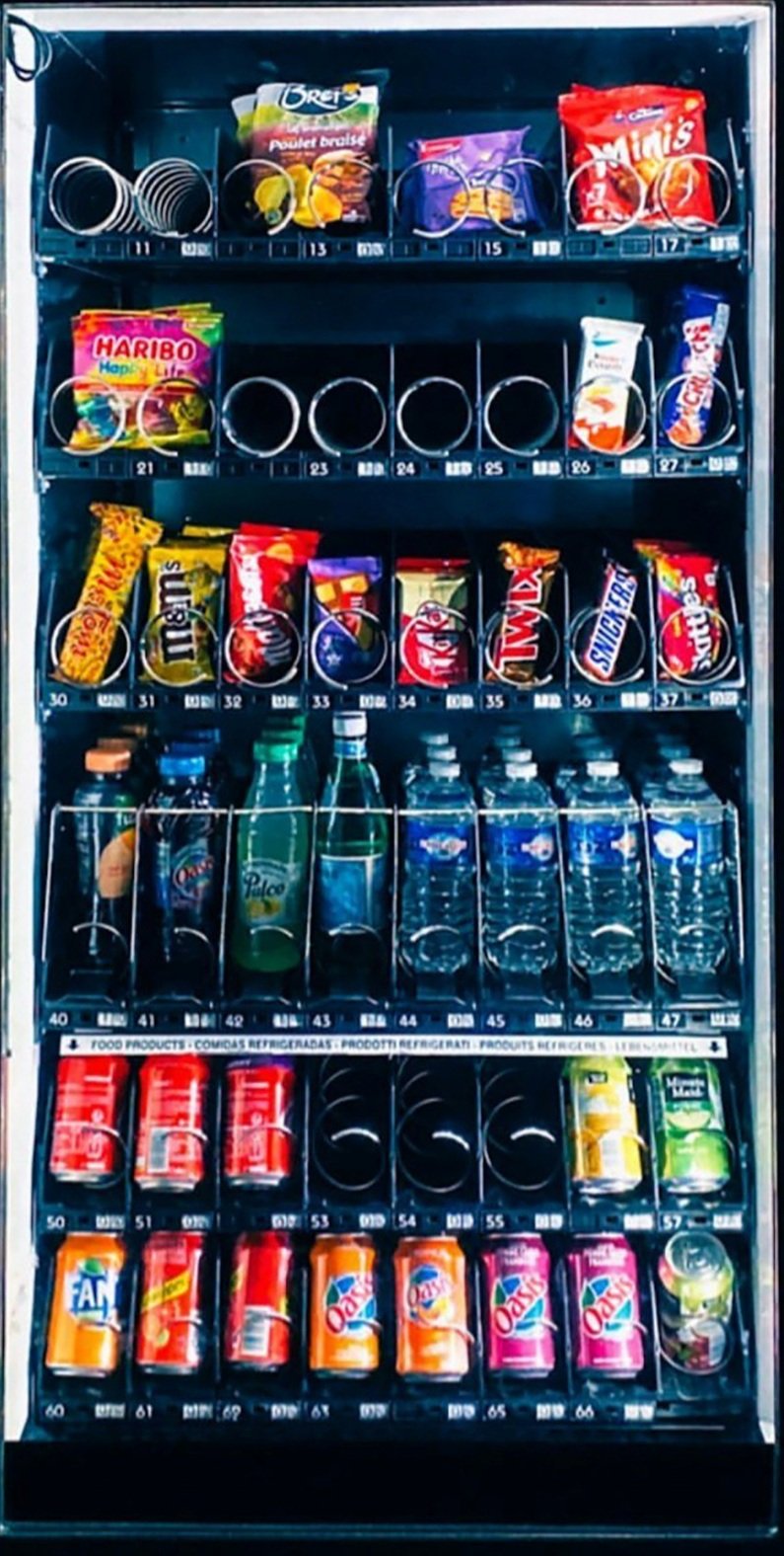 snack and drink vending machine