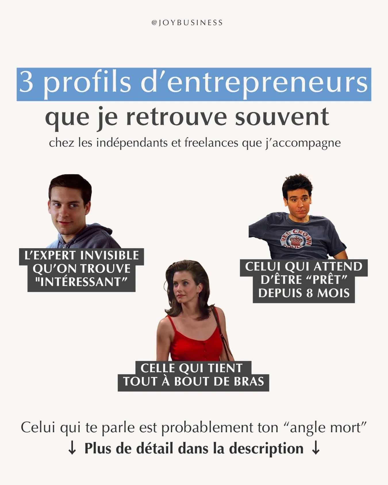🚨 Apr&egrave;s +70 entrepreneurs accompagn&eacute;s, je vois les m&ecirc;mes profils revenir 🚨

Pas parce qu&rsquo;on se ressemble tous, mais parce qu&rsquo;&agrave; certains moments de nos activit&eacute;s, on finit par avoir les m&ecirc;mes angle
