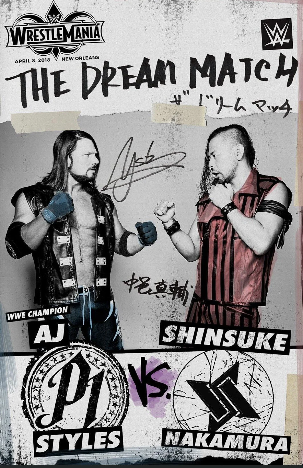 Limited Edition WWE Wrestlemania Zine (Photo & Collage)