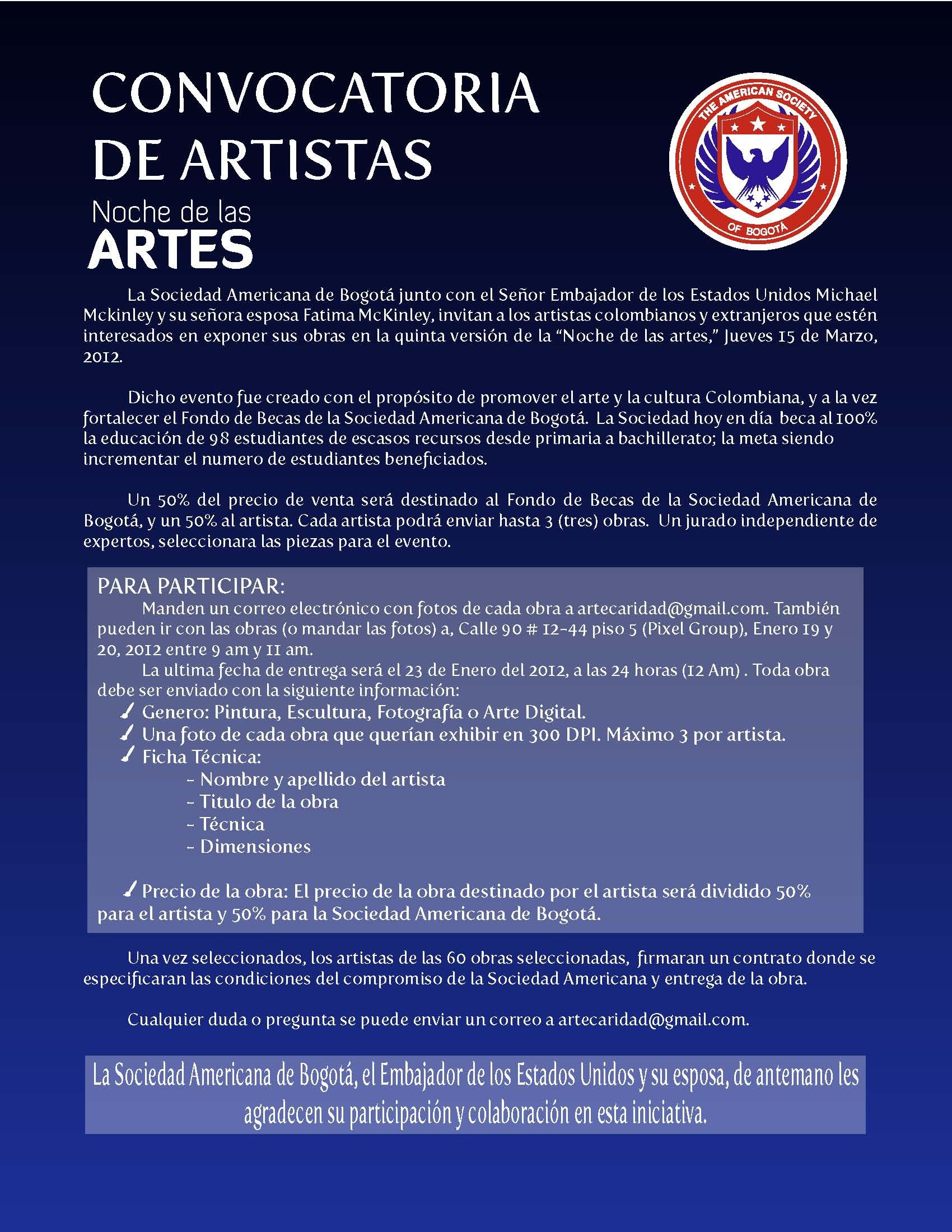 convocatoria-final.jpg