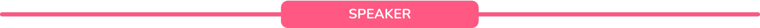 Diagram of a speaker system showing a rectangular speaker unit connected to a speech bubble or label marked 'SPEAKER'.