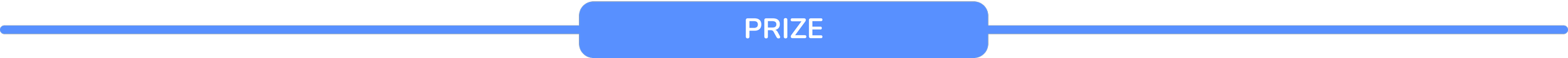 Diagram illustrating the concept of a prize, with a flow from an unspecified source to the prize.