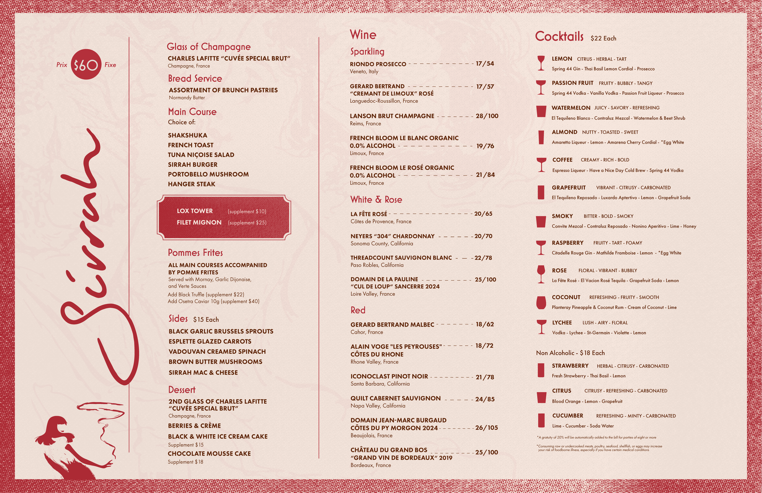 Brunch Menu 11x17 April 10 2026 FOR PRINT.png