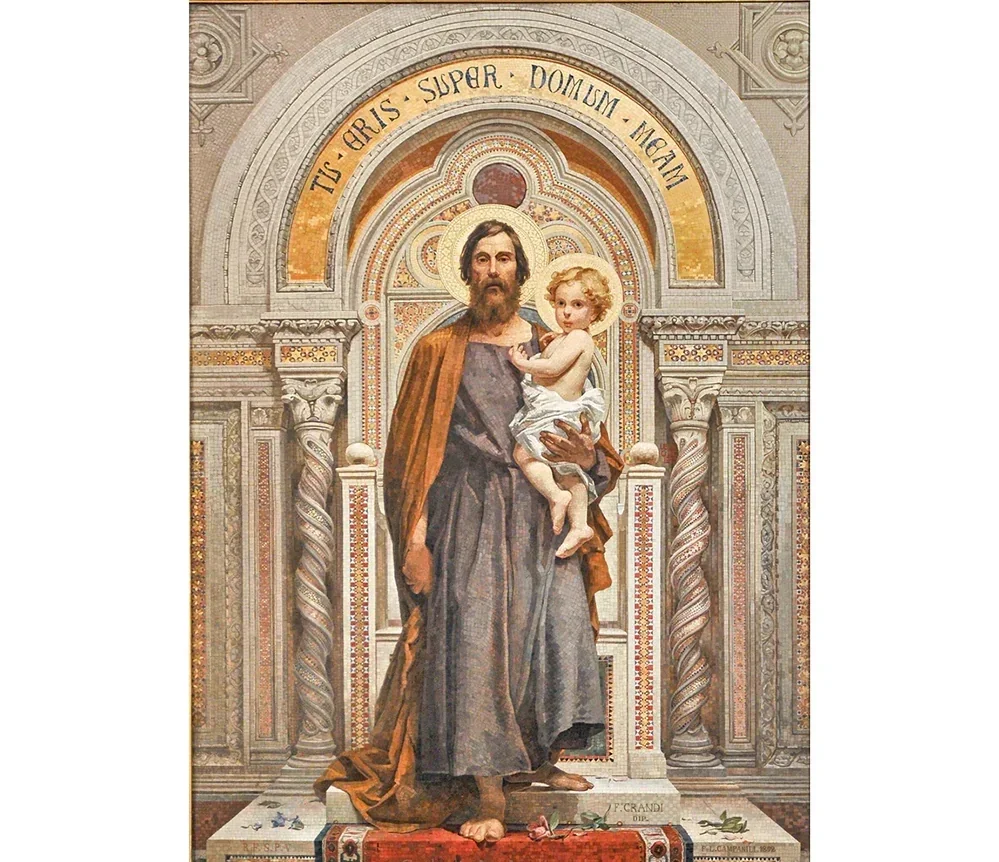 Painting of Saint Joseph holding baby Jesus, standing on a decorated pedestal with architectural background and Latin inscription arch above.