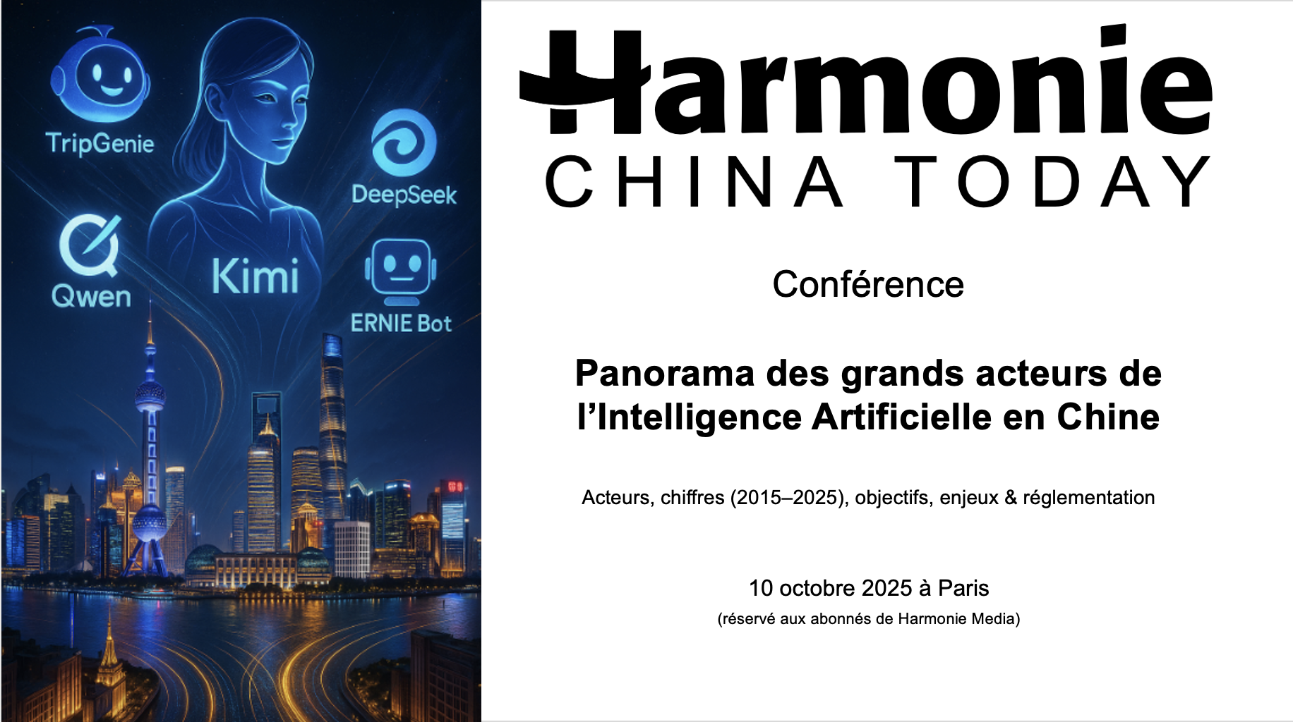 Panorama des grands acteurs de l'IA en Chine