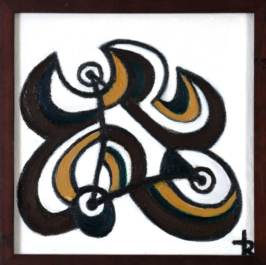 Limited Edition: Set of 4 Signed Art Prints