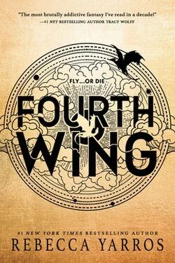 Fourth_Wing_Cover_Art.jpeg