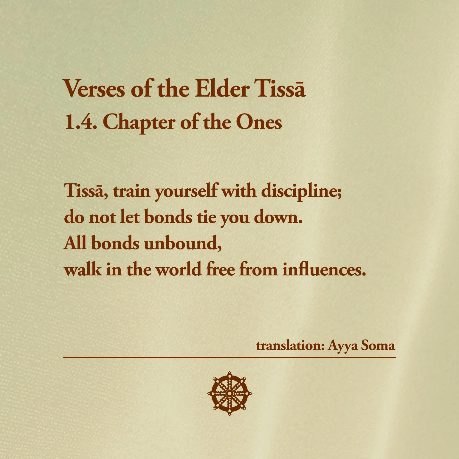 Tissā_4.jpg