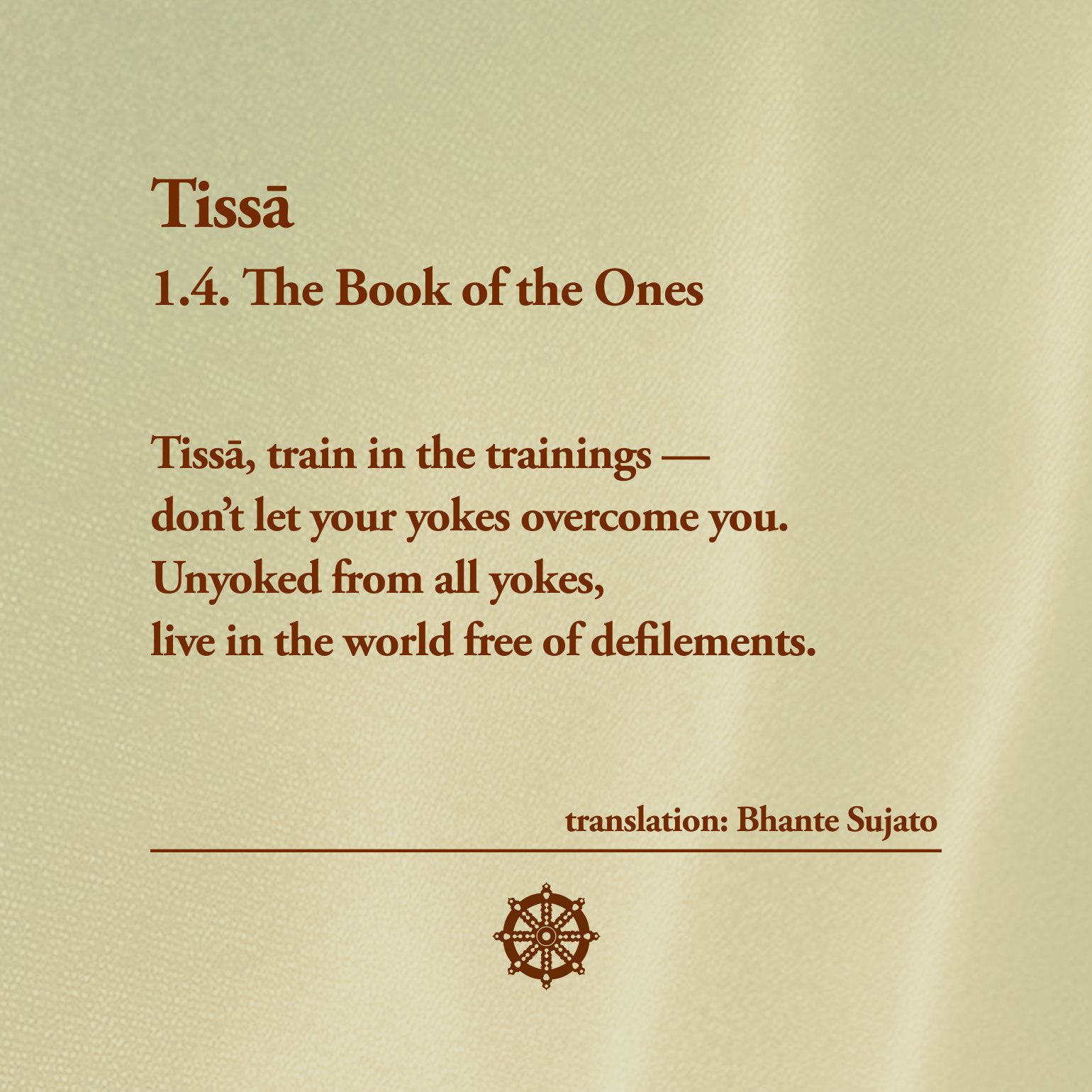Tissā_3.jpg