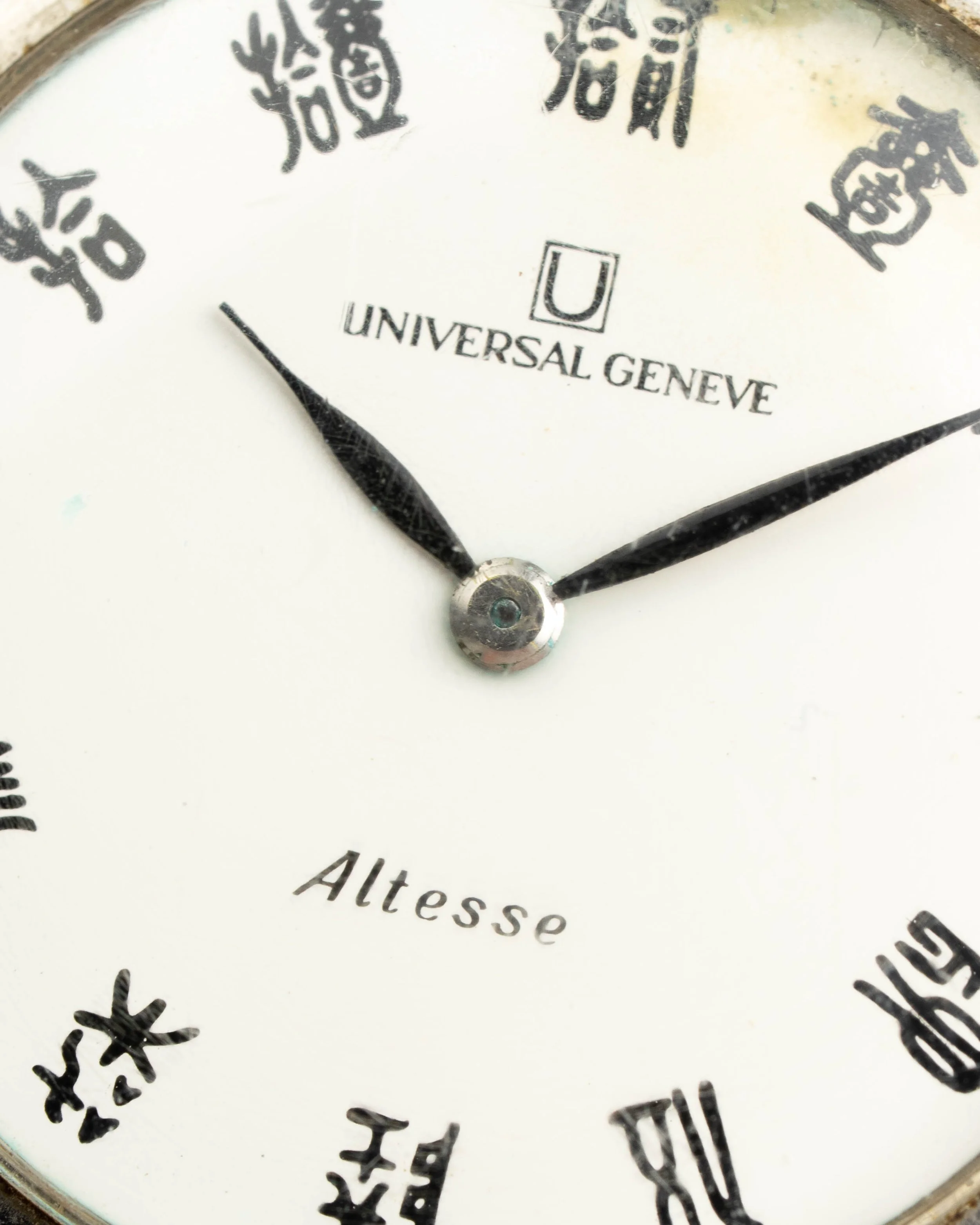 Studio Session-079-5.jpg