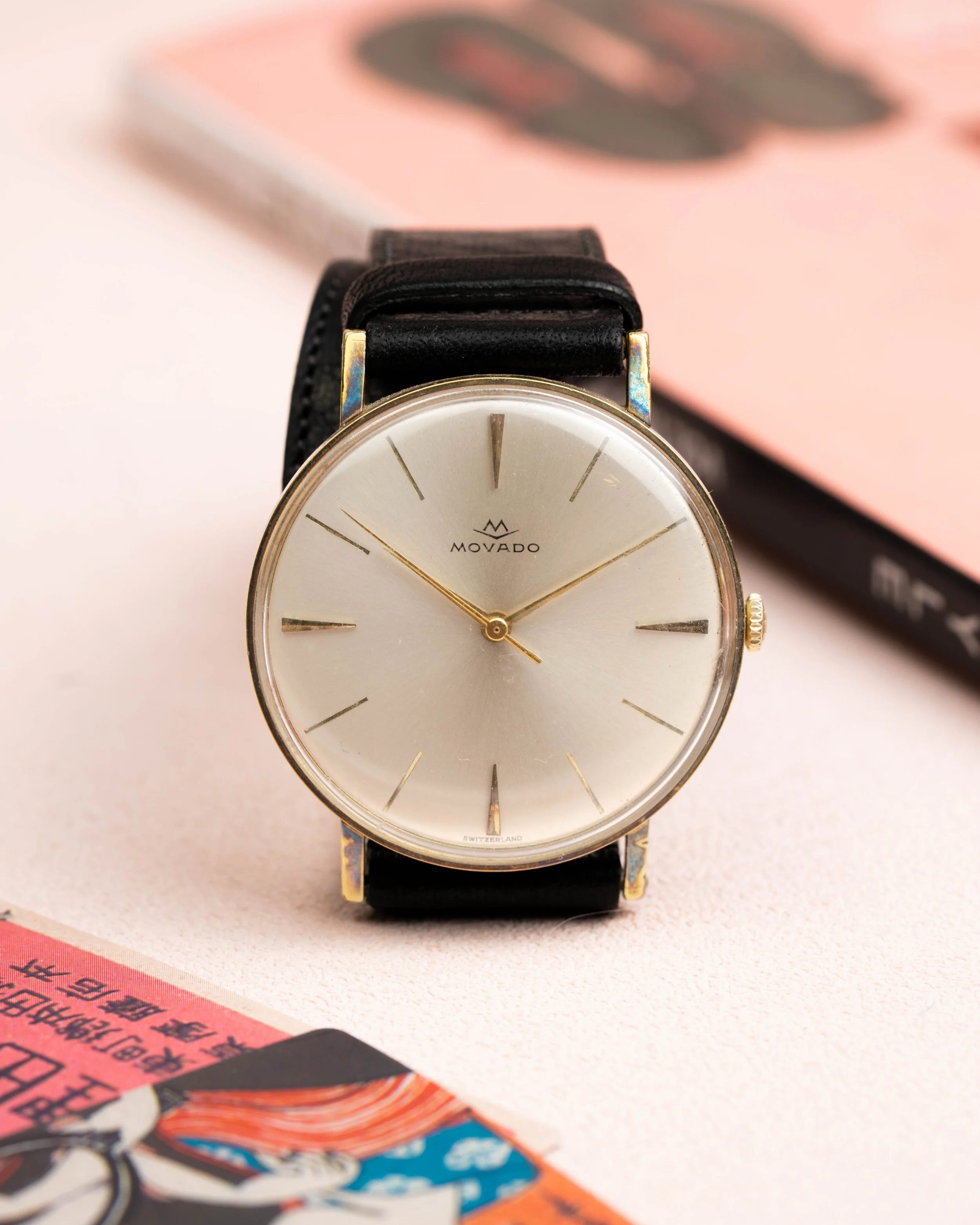 Movado Manual Wind Dress Watch