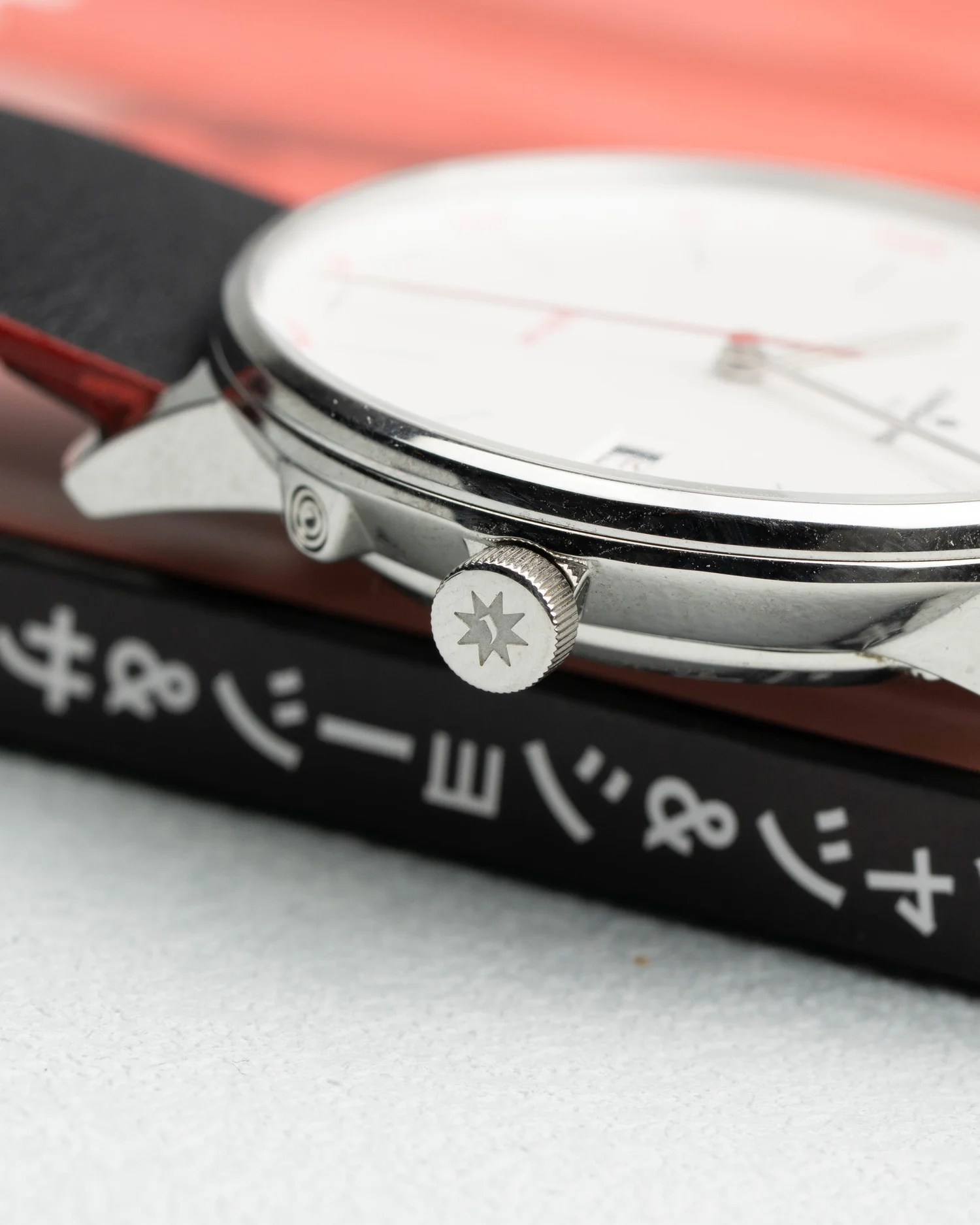 Junghans Form Mega Japan Limited Edition — Arrows Vintage Watches