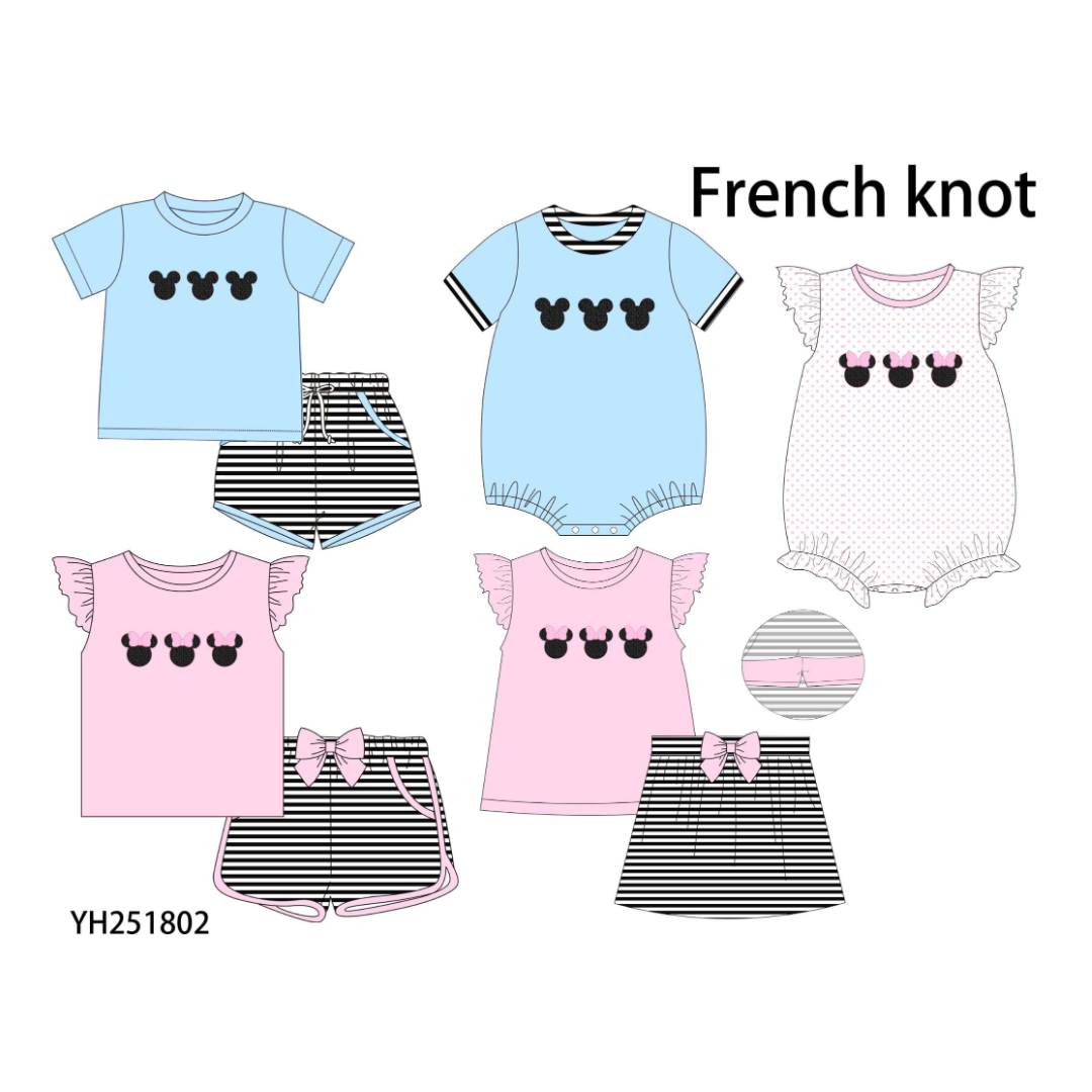 French Knot Character Sibling Collection – Preorder 034