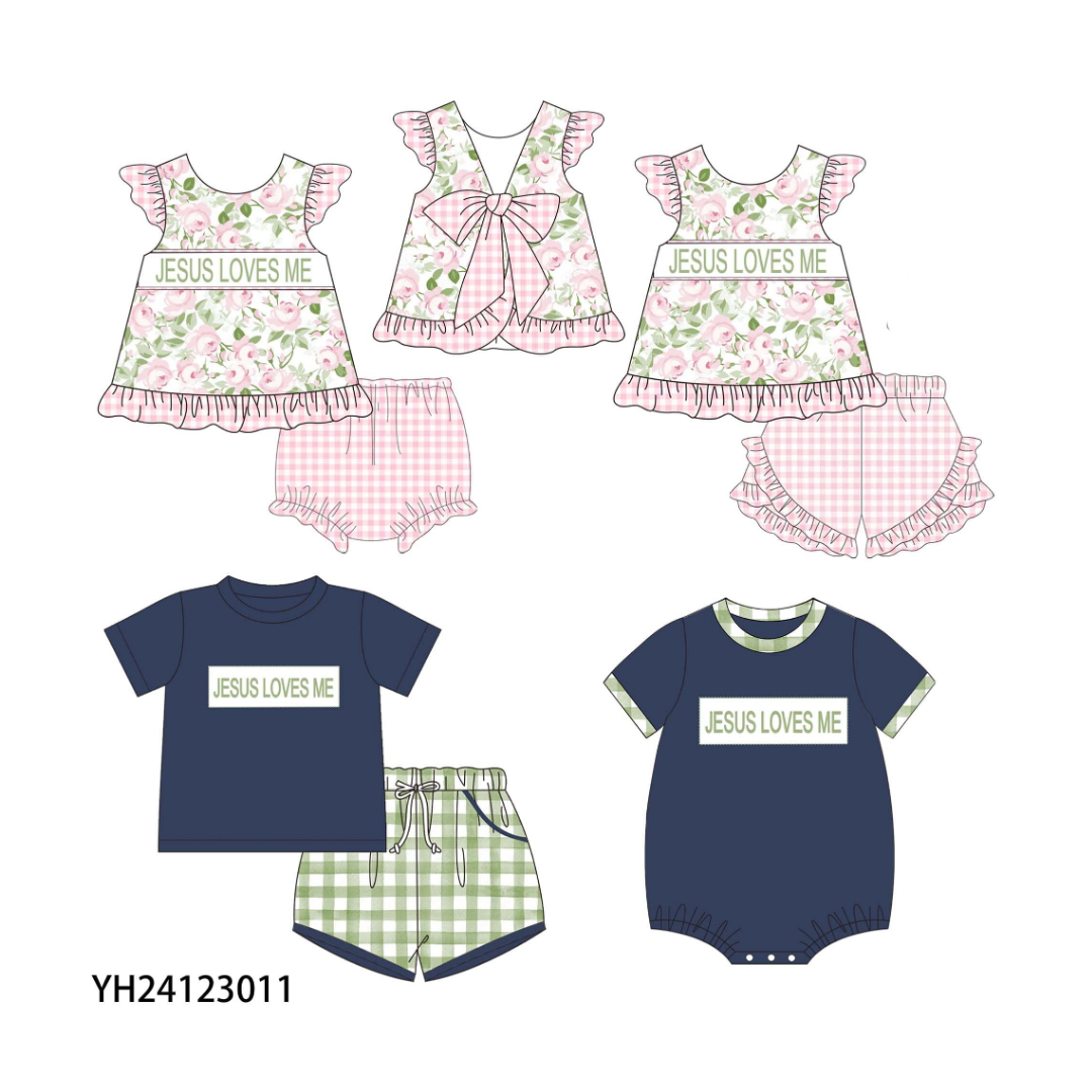 Jesus Loves Me Sibling Collection – Preorder 034