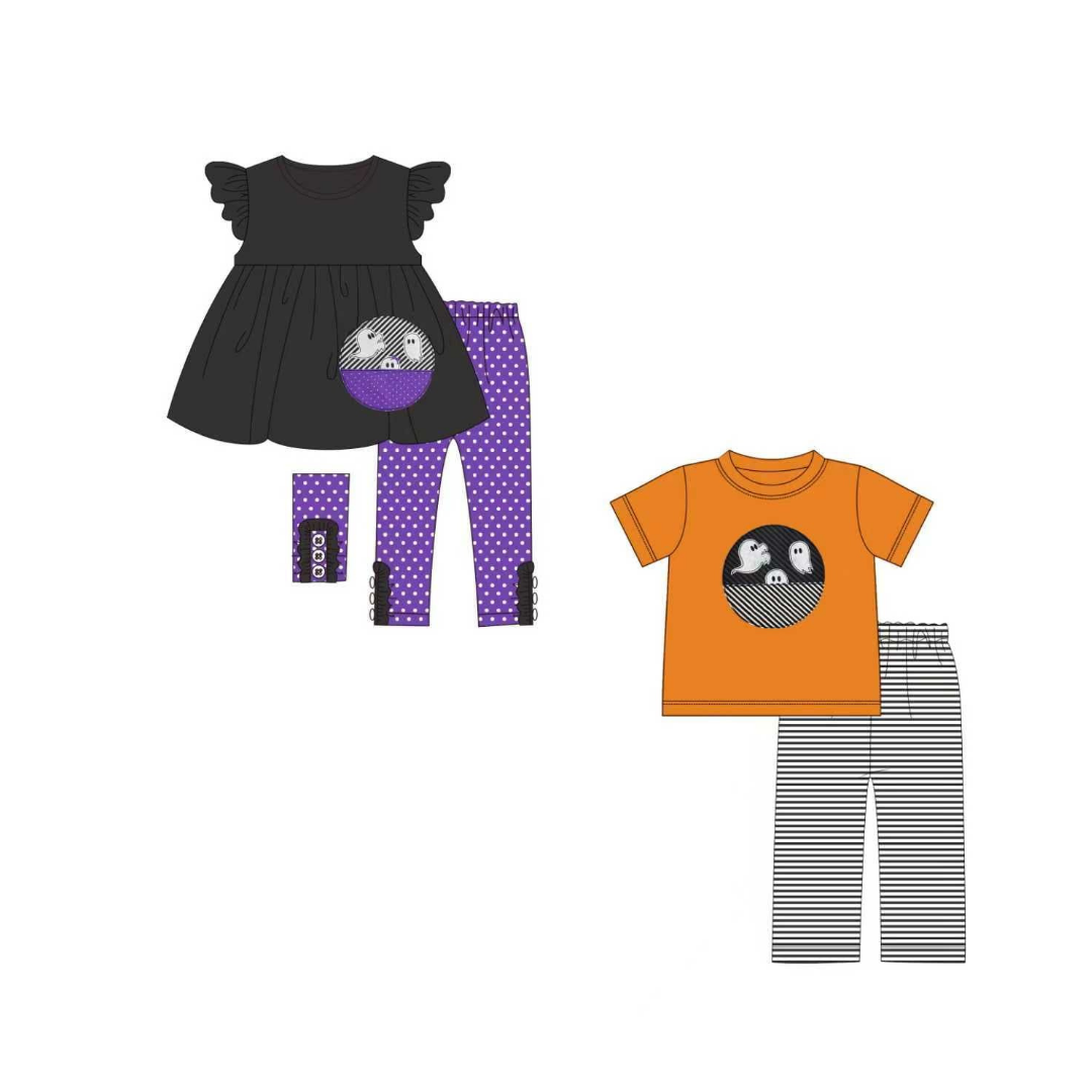 Midnight Mischief Collection – Preorder 043