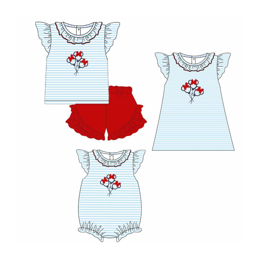 Main Street Balloon Collection - Preorder 042