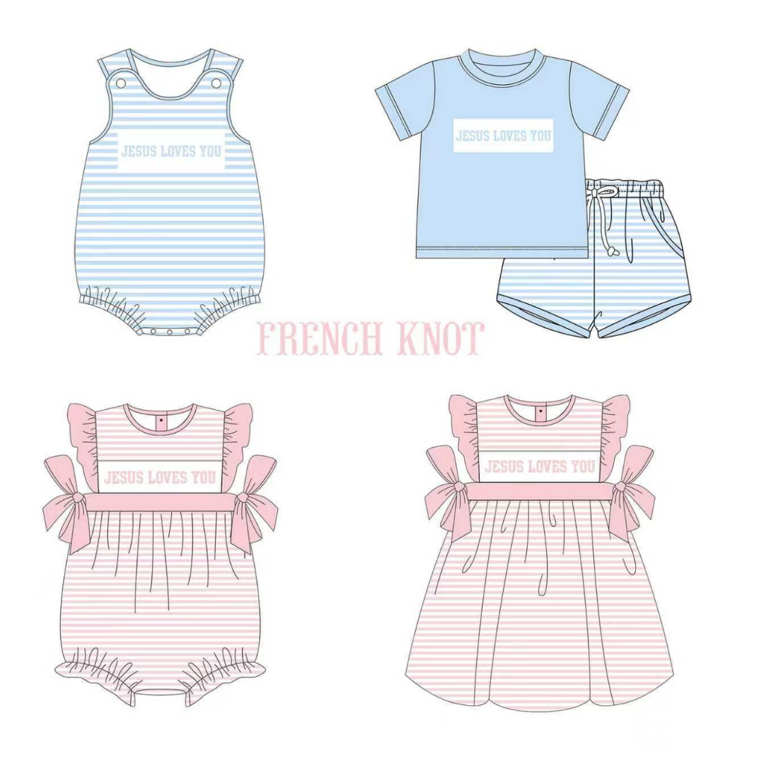 French Knot Jesus Loves You Collection -- Preorder 029