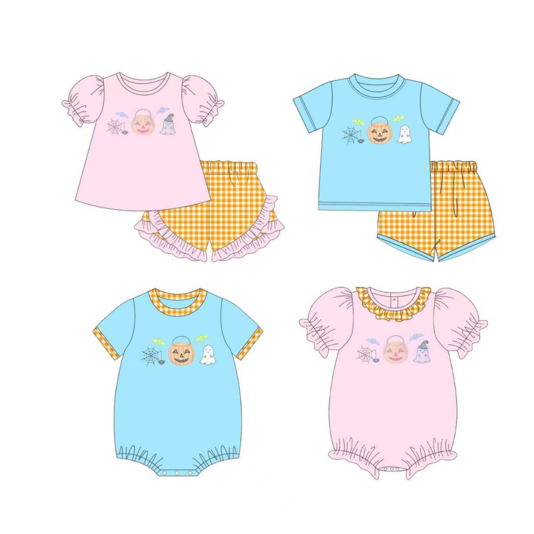 Little Boo Bash Collection – Preorder 043