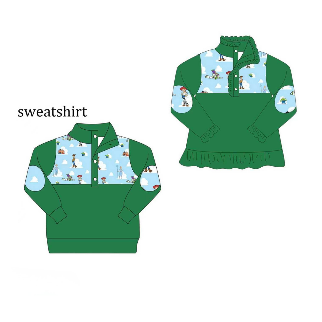 You’ve Got a Friend in Me Pullover Collection - Preorder 063