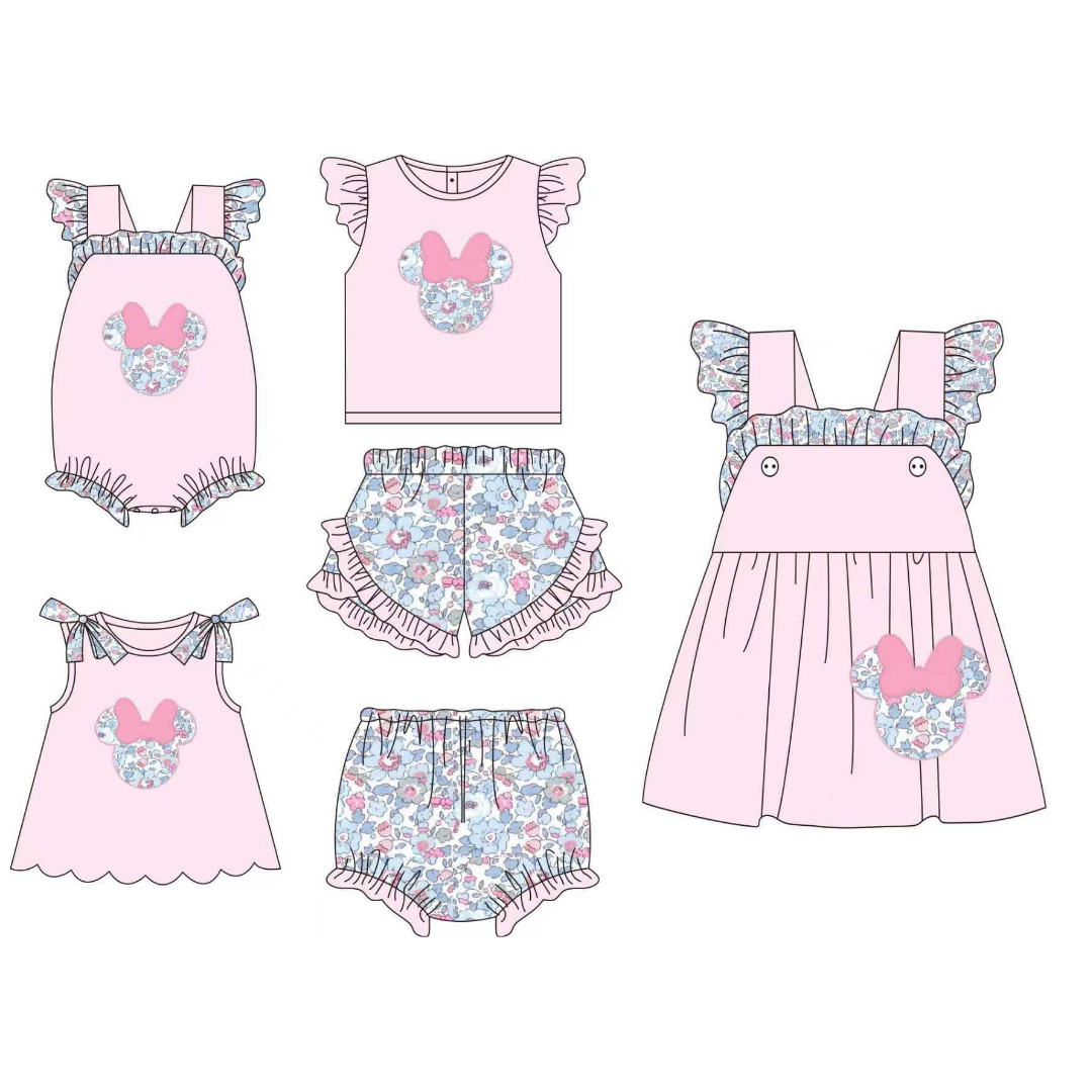 Sweet Mouse Garden Collection -- Preorder 029