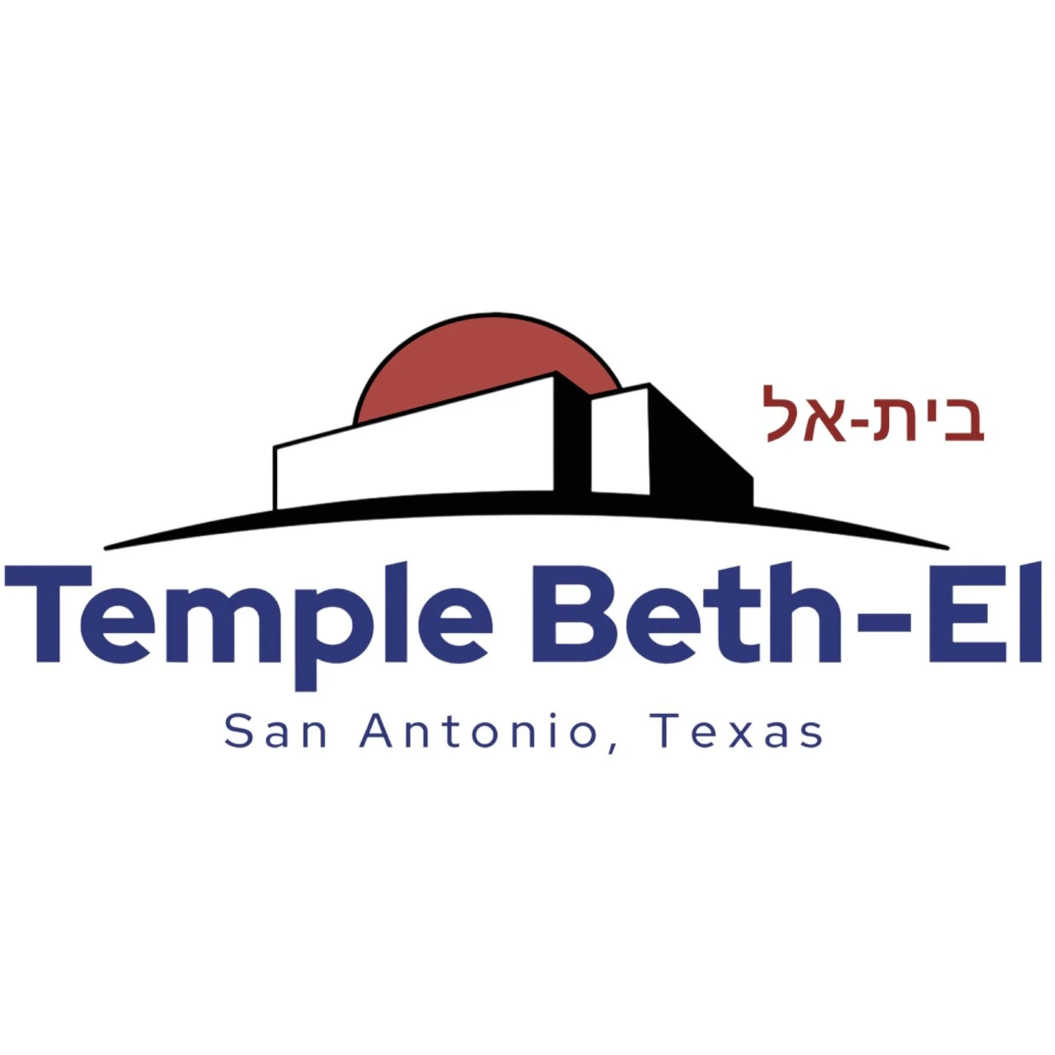 Logo of Temple Beth-El in San Antonio, Texas featuring a stylized building with a red sun behind it and the name in English and Hebrew