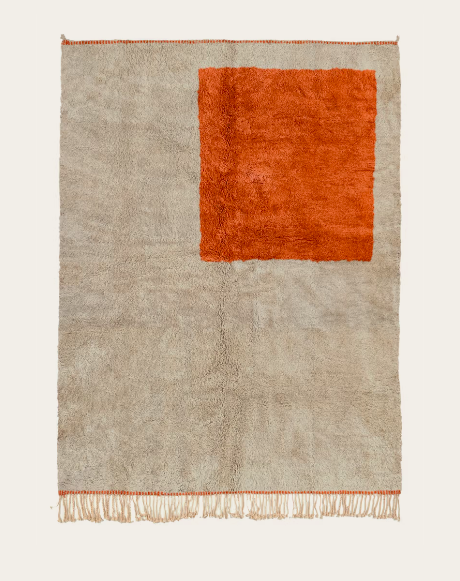 Tapis berbère Terracotta